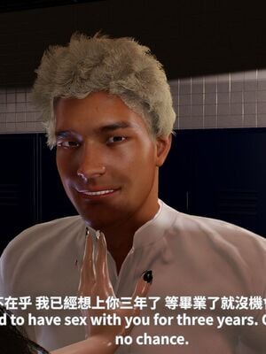 [Tannie]闷骚妹妹李芊芊01_035