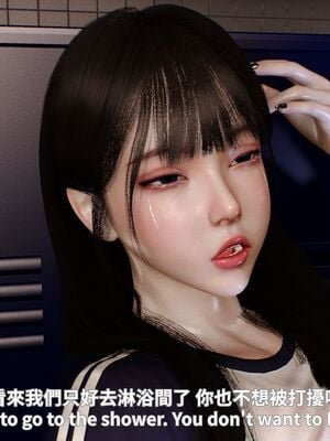 [Tannie]闷骚妹妹李芊芊01_048