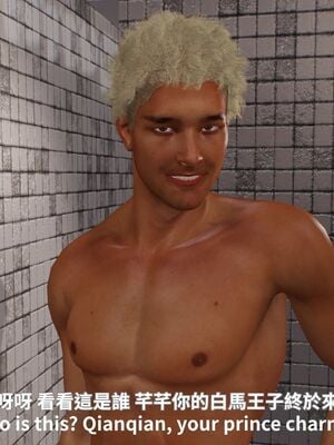 [Tannie]闷骚妹妹李芊芊02_051