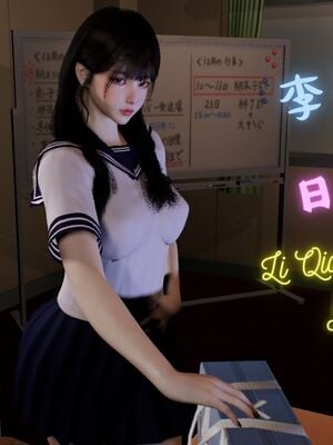 [Tannie]闷骚妹妹李芊芊 前傳-李芊芊的日常