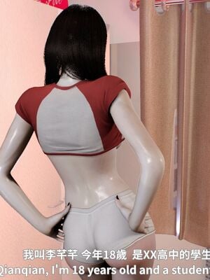 [Tannie]闷骚妹妹李芊芊 前傳-李芊芊的日常_002