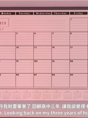 [Tannie]闷骚妹妹李芊芊 前傳-李芊芊的日常_003