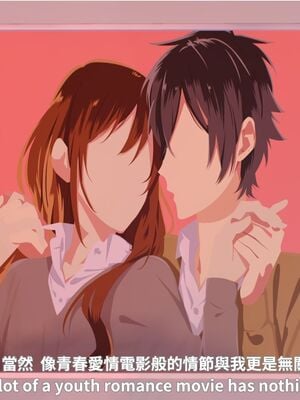 [Tannie]闷骚妹妹李芊芊 前傳-李芊芊的日常_005