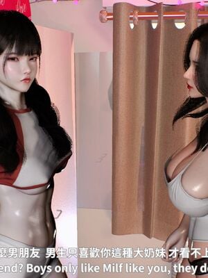 [Tannie]闷骚妹妹李芊芊 前傳-李芊芊的日常_013