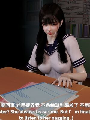 [Tannie]闷骚妹妹李芊芊 前傳-李芊芊的日常_021