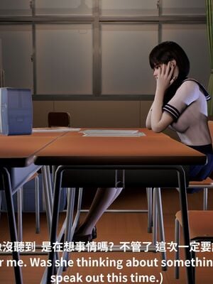 [Tannie]闷骚妹妹李芊芊 前傳-李芊芊的日常_023