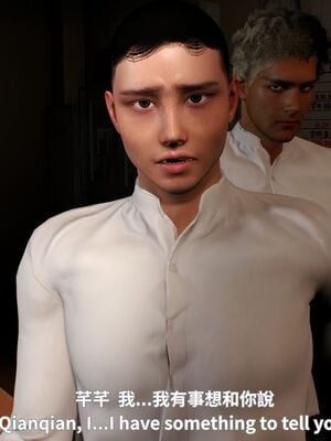 [Tannie]闷骚妹妹李芊芊 前傳-李芊芊的日常_024