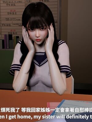 [Tannie]闷骚妹妹李芊芊 前傳-李芊芊的日常_025