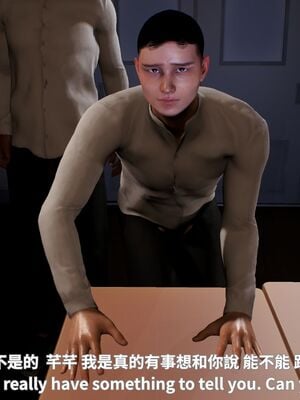 [Tannie]闷骚妹妹李芊芊 前傳-李芊芊的日常_028