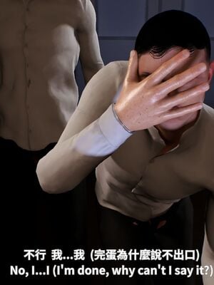 [Tannie]闷骚妹妹李芊芊 前傳-李芊芊的日常_030