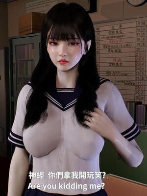 [Tannie]闷骚妹妹李芊芊 前傳-李芊芊的日常_032