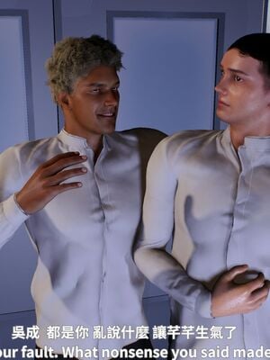 [Tannie]闷骚妹妹李芊芊 前傳-李芊芊的日常_034