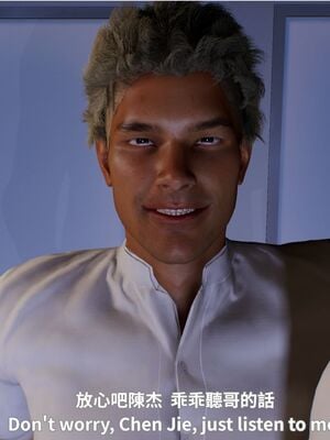 [Tannie]闷骚妹妹李芊芊 前傳-李芊芊的日常_035