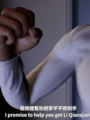 [Tannie]闷骚妹妹李芊芊 前傳-李芊芊的日常_036