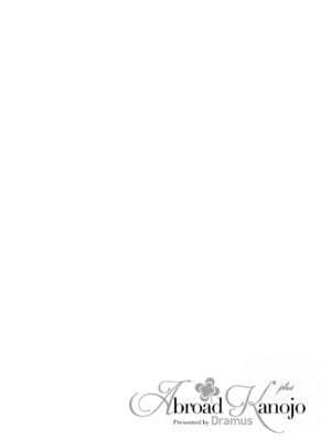 [ドラムス] アブカノ＋ [DL版]_146