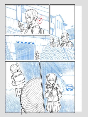 [平野河重] 性的同意ナシ [DL版]_196