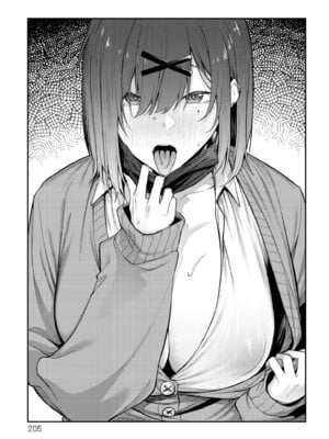 [スピリタス太郎] 淡く、濃い、恋。 [中国翻訳] [無修正] [DL版]_208