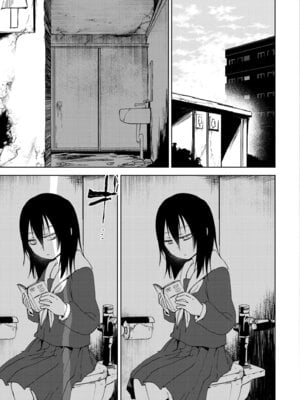 COMIC 快艶 VOL.29 [DL版]_219