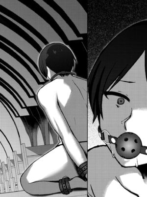 COMIC 快艶 VOL.29 [DL版]_380