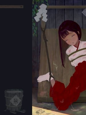 〇〇村巫女実録 その一： 穢集所 [中国翻訳]_17