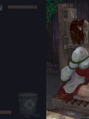 〇〇村巫女実録 その一： 穢集所 [中国翻訳]_49