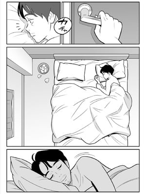 [アルプス一万堂] 【朗報】激安風俗で大当たり引いた 最終章_105