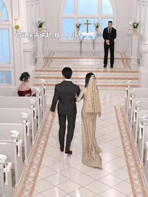 [zerone] 兄弟竟然拜托我照顾他的妻女 第八章_128