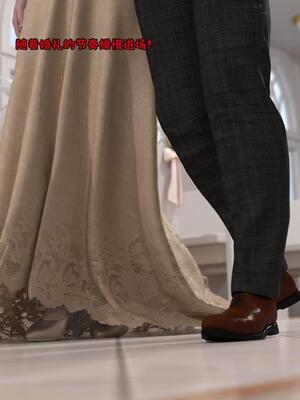 [zerone] 兄弟竟然拜托我照顾他的妻女 第八章_130