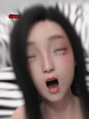 [zerone] 兄弟竟然拜托我照顾他的妻女 第八章_159