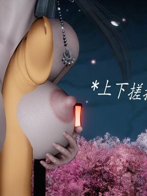 [bagnall] 神谕 第四季 06_014