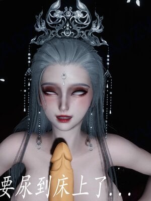 [bagnall] 神谕 第四季 06_043