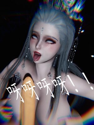 [bagnall] 神谕 第四季 06_046