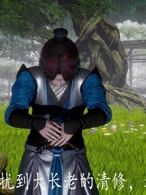 [bagnall] 神谕 第四季 06_054