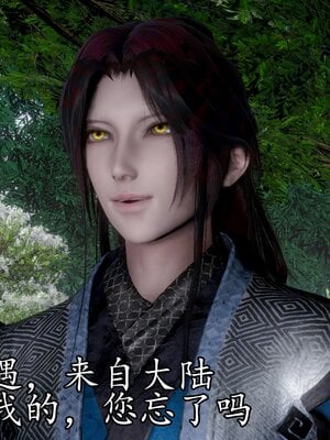 [bagnall] 神谕 第四季 06_056