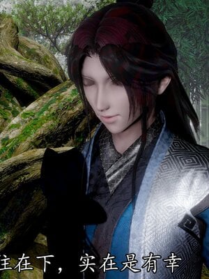 [bagnall] 神谕 第四季 06_060