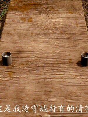 [bagnall] 神谕 第四季 06_064