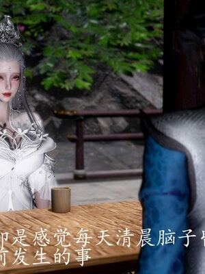 [bagnall] 神谕 第四季 06_072