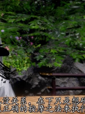 [bagnall] 神谕 第四季 06_074