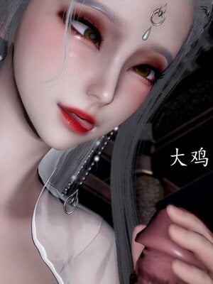 [bagnall] 神谕 第四季 06_089