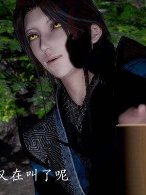 [bagnall] 神谕 第四季 06_134