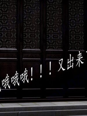 [bagnall] 神谕 第四季 06_140