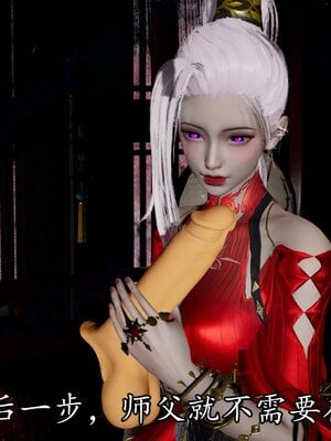 [bagnall] 神谕 第四季 06_149