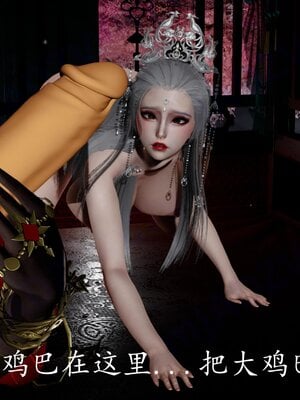 [bagnall] 神谕 第四季 06_153