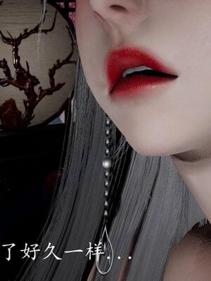 [bagnall] 神谕 第四季 06_170