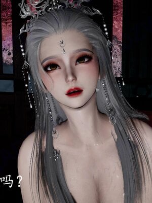 [bagnall] 神谕 第四季 06_173