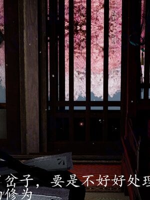 [bagnall] 神谕 第四季 06_177