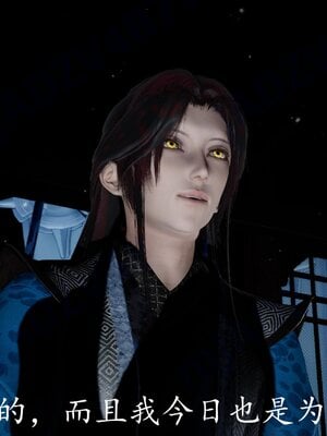 [bagnall] 神谕 第四季 06_179