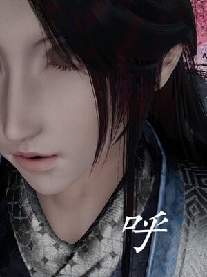 [bagnall] 神谕 第四季 06_184