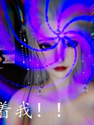 [bagnall] 神谕 第四季 06_188