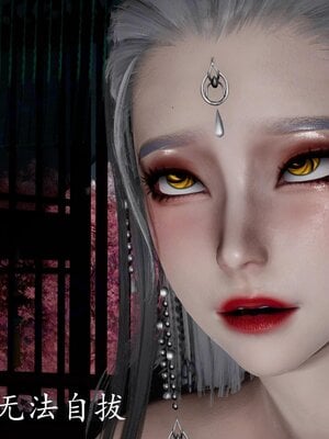 [bagnall] 神谕 第四季 06_197